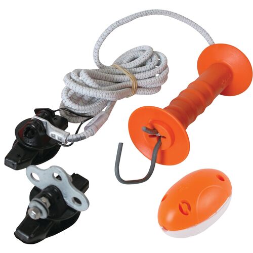 Gallagher Gate Electric Bungy