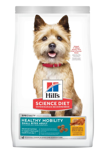 Hills Science Diet Healthy Mobility Small Bites