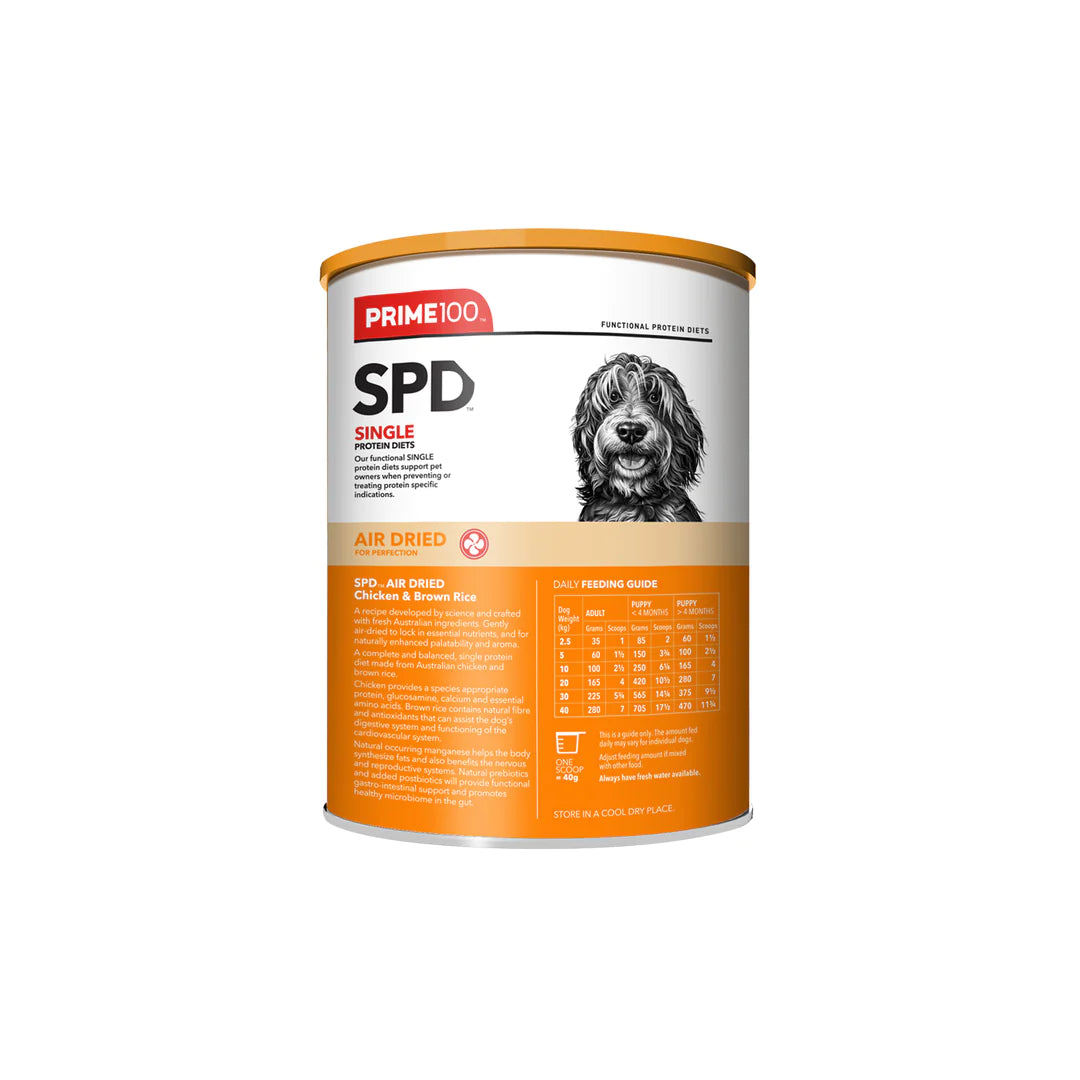 SPD Air Chicken & Brown Rice 600g