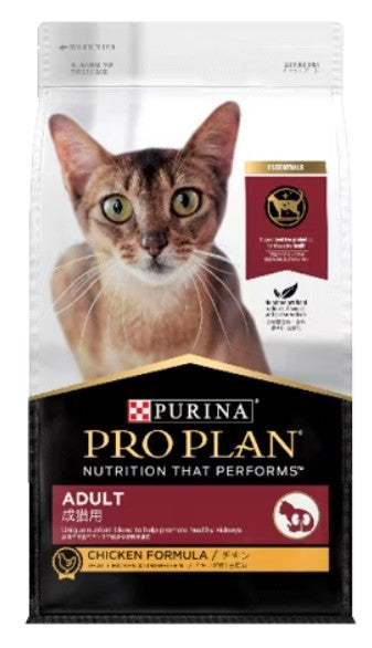 ProPlan Adult Cat