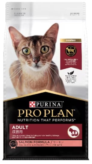 ProPlan Adult Cat Salmon