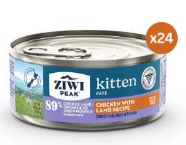 Ziwi Peak Beef with Mackerel (Kitten)